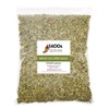 1lb Dried Mexican Oregano Food Service Size. Perfect for Taco