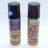 Covergirl + Olay Simply Ageless 3-In-1 Foundation 260 Classic Tan,