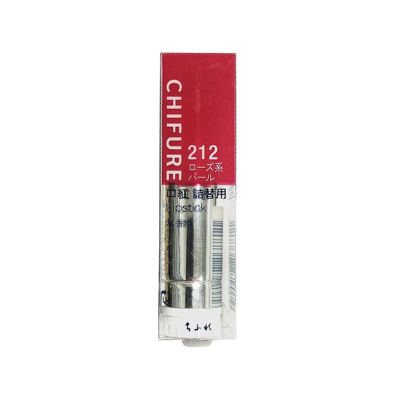 Chifure Lipstick (Refill) 212 Rose Pearl
