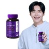 NutriDay 다이어트 잔티젠 올뉴 600 1병 Diet Zantigen All New 600 1 Bottle