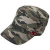 WR Work Cap WRCP-S957