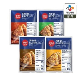 4 Hetbahn Konjac Rice Balls (Farro Dal Breast Cheongyang Pepper + Farro Chicken Ribs + Quinoa Chicken Bulgogi + Quinoa Garlic Butter) / 햇반 곤약주먹밥 4개(파로달가슴살청양고추+파로닭갈비+퀴노아닭불고기+퀴노아갈릭버터)