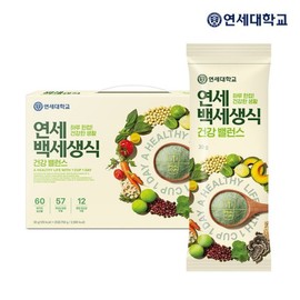 Yonsei Milk 연세백세생식 30g x 25포 4주분 선물세트 Yonsei Baekse Sangshik 30g x 25 sachets 4-week gift set