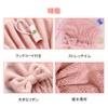 QUANTALY Towel Cap, Hair Drying Towel, Adult Hair Turban, Bowknot,