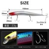 waku fimac Floating Minnow 150F Lure Sea Bass Flicker Blue
