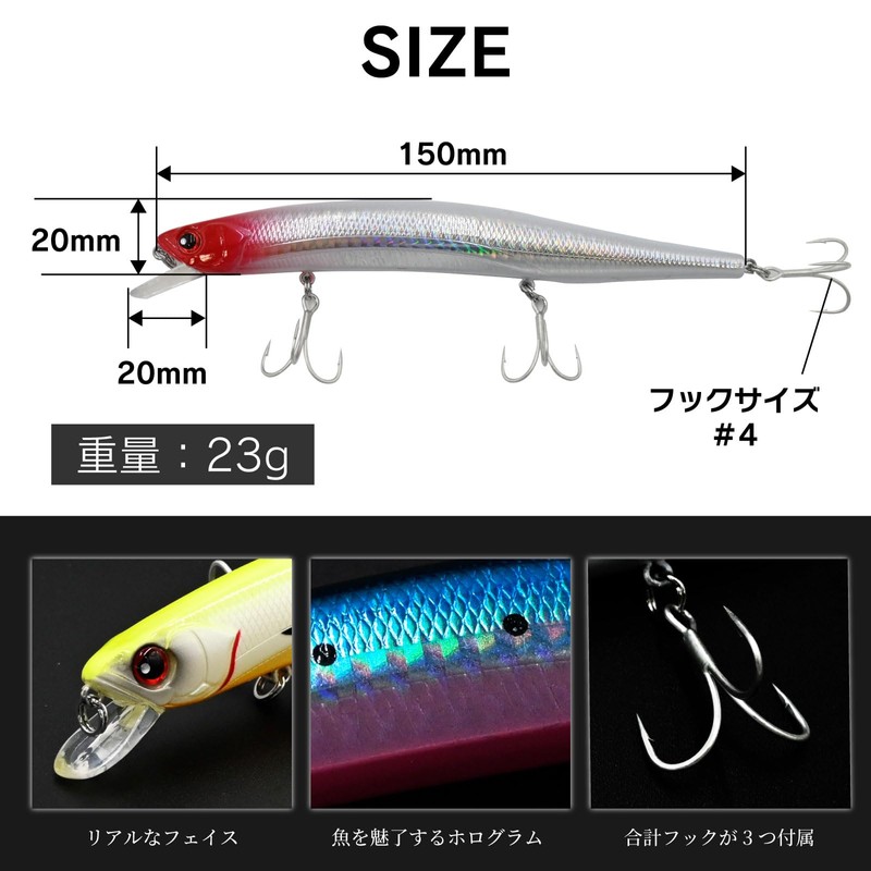 waku fimac Floating Minnow 150F Lure Sea Bass Flicker Blue