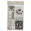 ALFO International L-033 Anything Pack, Transparent, 25.6 x 39.4 x