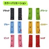 Japan ETEX School Bag Shoulder Pad Pink