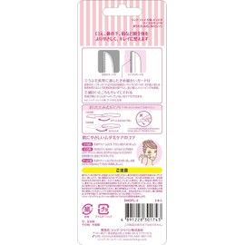 Schick Premier Sensitive Large Disposable Disposable Women's Razor Face Makeup Large Disposal (Pack of 2)