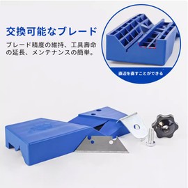 TVETE Mini Beveling Planer, 45° (1 Main Body + 10 Replacement Blades), Sharp 2 Slots, 45° Square Beveling + Flat, For Carpentry Cork Board, Gypsum Board