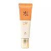 Bichup 수려한 비책 자단 선크림 50ml-B Elegant Secret Sun Cream