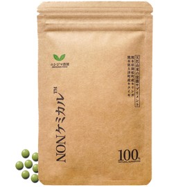 ニシジマ農園 モリンガ × 菊芋 サプリメント 熊本県産 有機JAS認証 60g 240粒 30日分【 NONケミカル™ 】