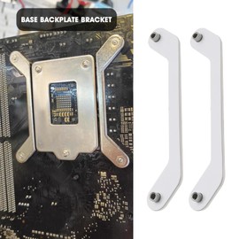 EMSea 4-Piece Split Metal Base Backplate Holder for L¨¹r L¨¹r L¨¹r L¨¹r L¨¹r L¨¹fterhalterung L¨¹r LGA 1700 Pin Splitter