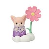 EPOCH Sylvanian Families BB-12 Baby Collection, Baby and Flower Garden