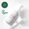 [Bora Medicos] Lash Monster Vegan Lash Shampoo 100ml / [보라메디코스]