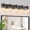 Farmhouse Bathroom Vanity Light Fixtures, Rustic 5-Light Wood Vanity Lights