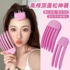 Root Volume Clip Set for Fluffy Hair and High Skull Top - Plastic Comb Hairpin (2024 New Arrival) Free Size / Fluffy Pink Set 30ea