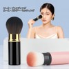 Cheek Brush, Cosmetic Brush, Stretchable Makeup, Cosmetic/Beautician, Face Brush, Face
