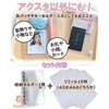 GrooveM Acsta Case, Storage, Pressuring Activity, Goods, Cheki Album, Cheki