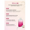 [1+1] Dr. Hoffman Luminous Glutathione Ampoule 50ml 2 bottles Luminous