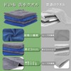 Takumi Cloth Car Wash Towel, Cleaning Cloth, 12 Microfiber Cloths,
