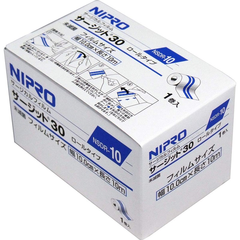 ニプロ フィルムドレッシング NSDR-10 サージット30・ロールタイプ 100mm×10m