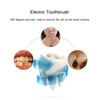 Household Ultrasonic Rechargeable Silicone U shaped Electric Toothbrush Teeth Whitening