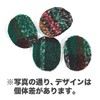 Metex Earlux Pattern Free S-M TYEPF1SM