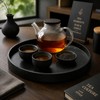 Pissente Black Round Tray 24 x 24 x 2.5cm Serving