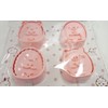 Sumikko Gurashi bentosea weed cutter