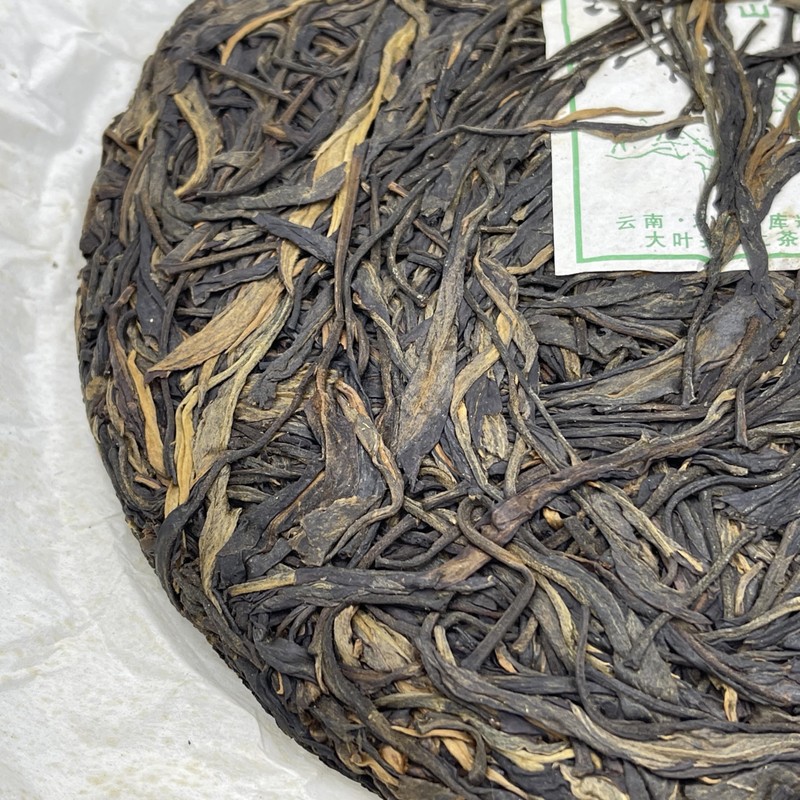 2009 Mengku Zhengshan Raw Pu-erh Tea, 400g, from Yunnan