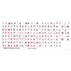 Online-welcome CHINESE-ENGLISH KEYBOARD STICKER LABEL NON TRANSPARENT WHITE