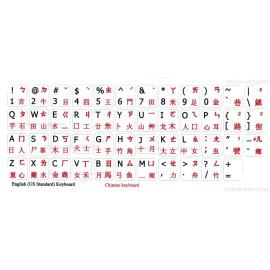 Online-welcome CHINESE-ENGLISH KEYBOARD STICKER LABEL NON TRANSPARENT WHITE