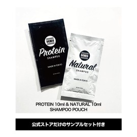 SW_set (STONE WAX 80g 2-piece set)