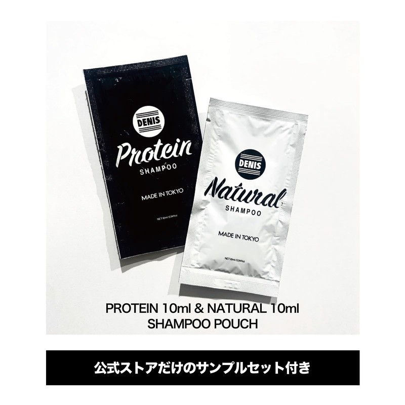 SW_set (STONE WAX 80g 2-piece set)