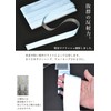 MYmama Reflective Tape, High Brightness, Reflector, Safety Warning, Key Chain,