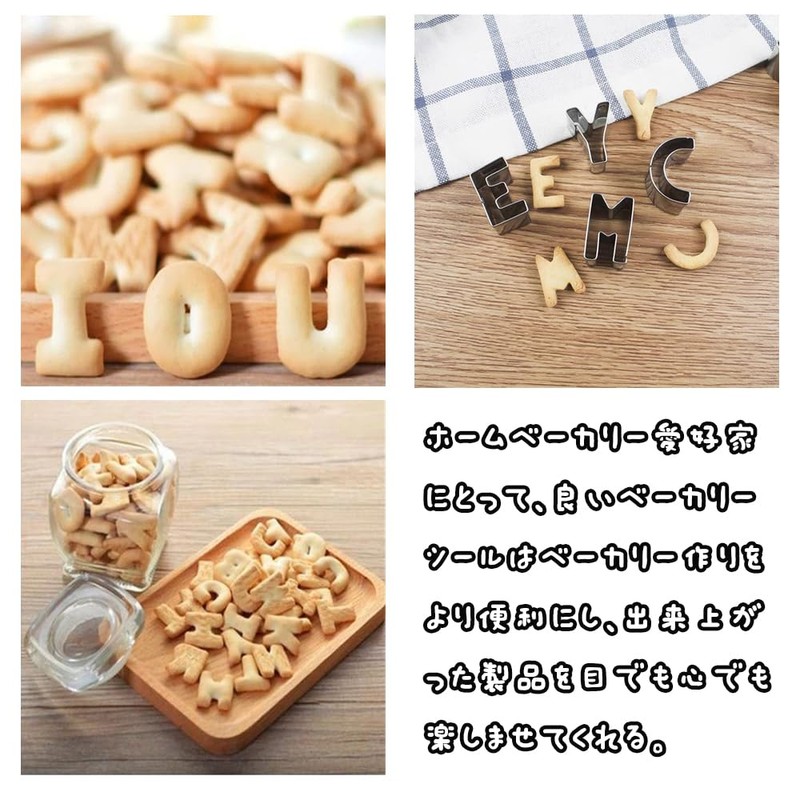 SSZYMAOYI 37-Piece Cookie Cutters Set, Alphabet, Numbers, Symbols, Stainless Steel,