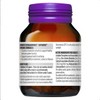 Blackmores Superkids Immune 60 Chewables (Expiry 04/2026)