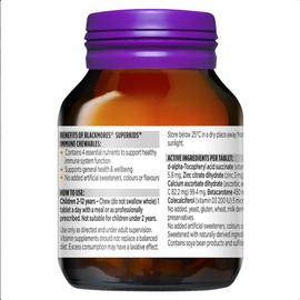 Blackmores Superkids Immune 60 Chewables (Expiry 04/2026)