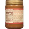 Roland Foods Speculoos Cookie Butter Spread, Specialty Imported Food, 14.1-Ounce