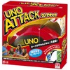 Mattel Uno - Uno Attack (Mattel)