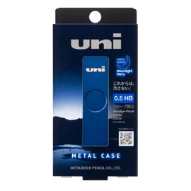 Mitsubishi Pencil Pencil Uni Metal Case Limited Moonlight Navy 0.5 HB ULSM05HB.MLN