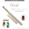 Nail Brush Gel Brush Gel Nail Brush Gel Nail Brush