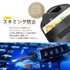 Radio Wave Blocking Relay Attack Countermeasure Key Case Pouch Carbon