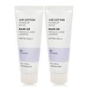 The Face Shop Air Cotton Makeup Base 35g 02 Lavender