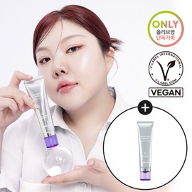 DERMAFIRM Soothing Repair Toning Cream R4 50ml Set (+30ml) - [SET] Cream 50ml (+30ml)