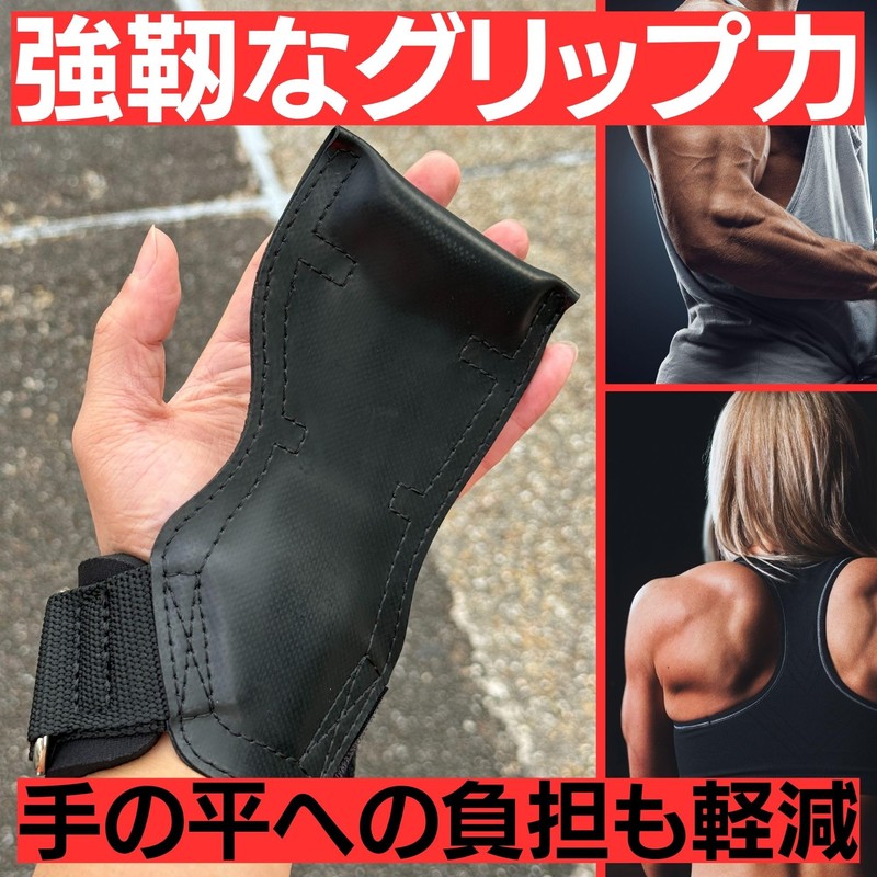 Chilmonkey Power Grip Muscle Training Gloves for Men Women Wrist