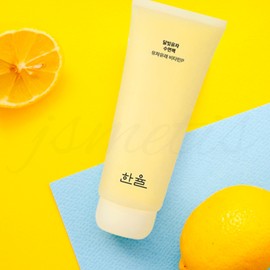 Hanyul Moonlight Citron Sleeping Pack 70ml Vitamin Sleeping Pack Hypoallergenic Skin Soothing Night Care / 한율 달빛유자 수면팩 70ml 비타민 수면팩 저자극 피부진정 나이트케어