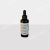COSRX The Vitamin C 23 Serum High-Concentration Blemish Ampoule 20ml x 1 / 코스알엑스 더 비타민C 23 세럼 고함량 잡티앰플 20ml 1개
