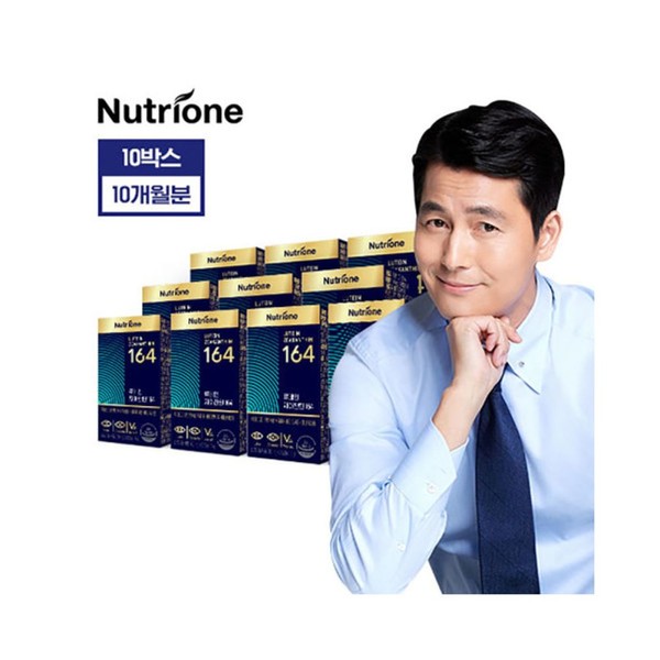 Single Lutein Zeaxanthin 164, 10 months&#39; supply (10 boxes of 500 mg30 capsules) Altigeome, good for the eyes, Single Lutein Zeaxanthin 164, 10 months&#39; supply (10 boxes of 500 mg30 capsules) / 싱글 루테인 지아잔틴 164 10개월분 (500 mg30캡슐10박스) 눈에좋은 알티지오메, 싱글 루테인 지아잔틴 164 10개월분 (500 mg30캡슐10박스)